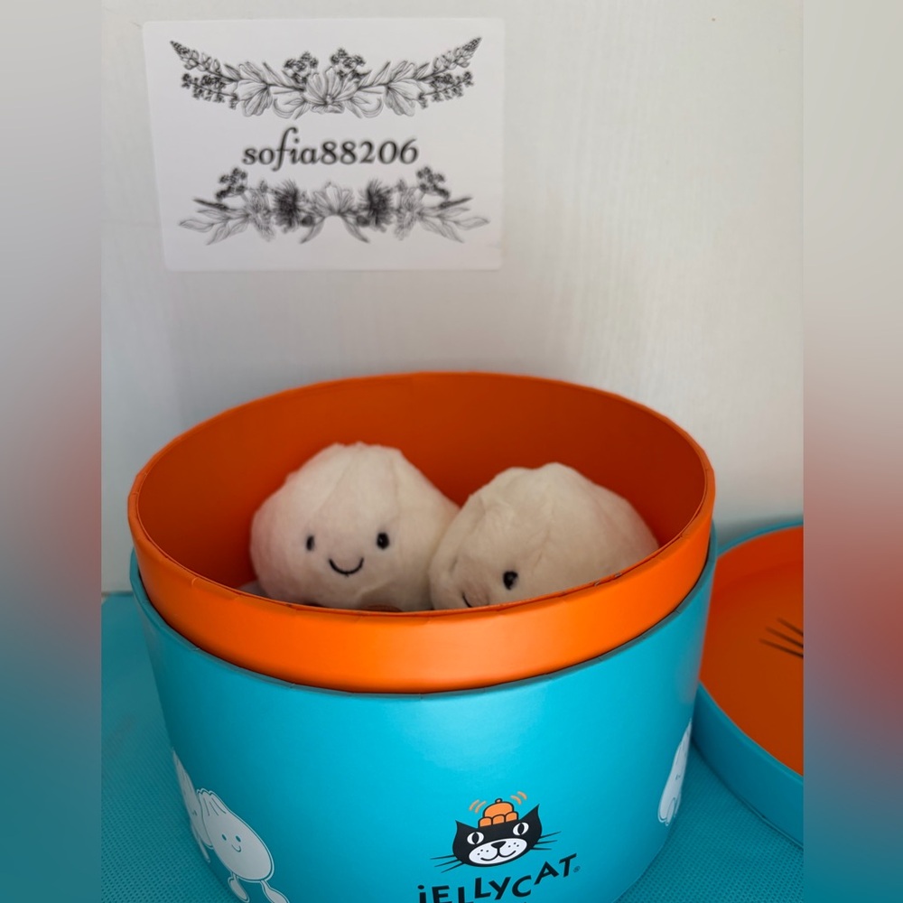 Authentic❤️ Jellycat  Yum & Sum Dumplings China Exclusive w/ Dust Bag